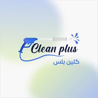Clean Plus - كلين بلس